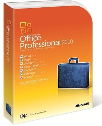 Microsoft Office Professional Plus 2010 by Markus
